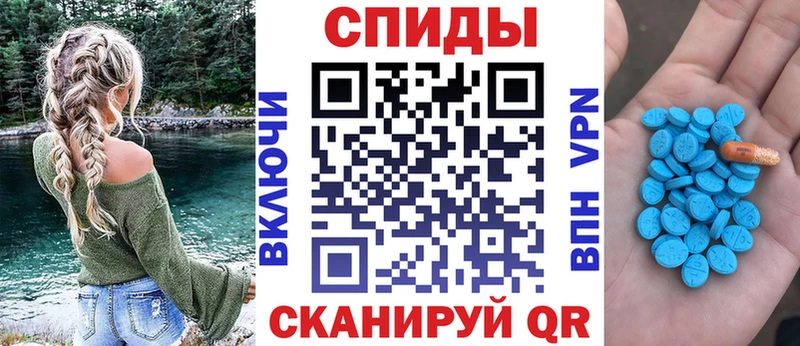 Amphetamine VHQ Черемхово