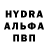 Alpha PVP СК КРИС Abbos Halmuratov