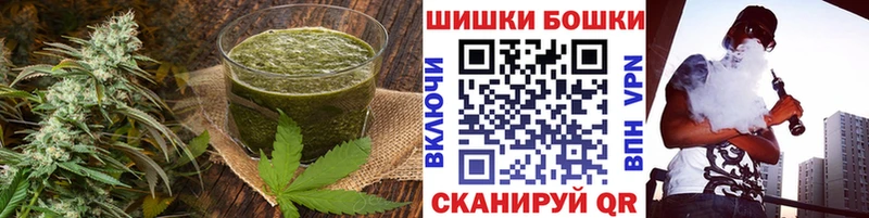 Cannafood марихуана  Черемхово 