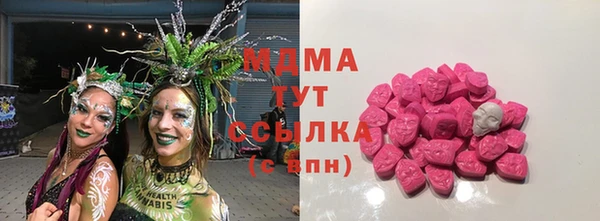 марихуана Алзамай