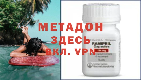 мет Алексеевка