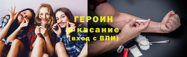дурь Алексин