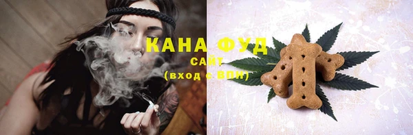 гашик Абдулино
