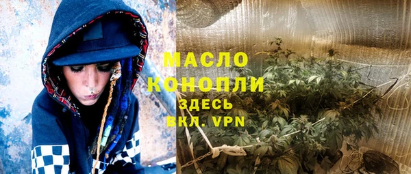 дурь Алексин