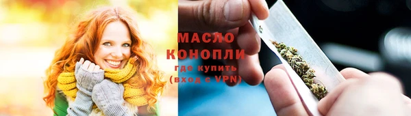 дмт Абаза