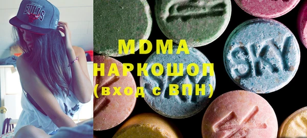 гашик Абдулино
