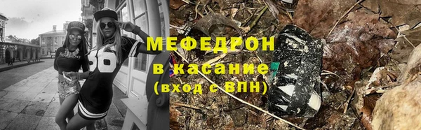 мет Алексеевка