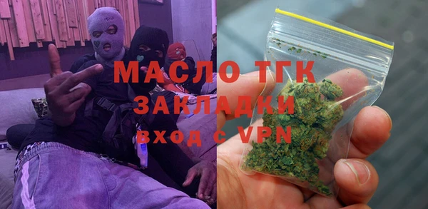 гашик Абдулино