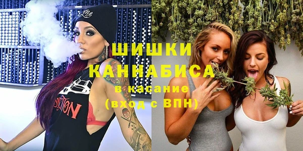 марихуана Алзамай