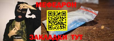 наркотики Среднеуральск