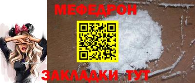 наркотики Среднеуральск
