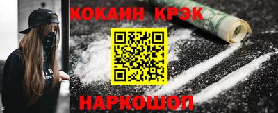 наркотики Среднеуральск