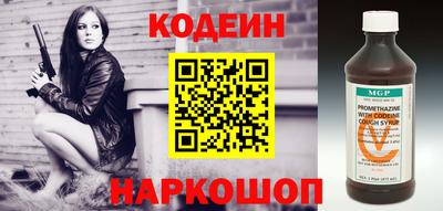 наркотики Среднеуральск