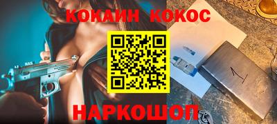 наркотики Среднеуральск