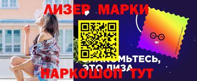 наркотики Среднеуральск