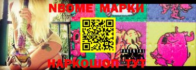 прущие крисы Ставрополь