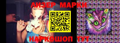 наркотики Среднеуральск