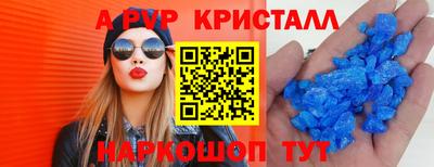 наркотики Среднеуральск