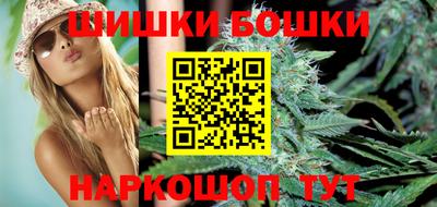 стафф Старая Купавна