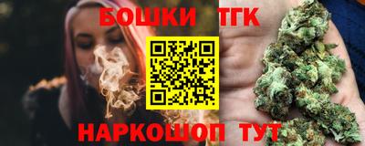 наркотики Среднеуральск