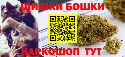 прущие крисы Ставрополь