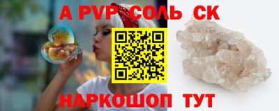 наркотики Среднеуральск