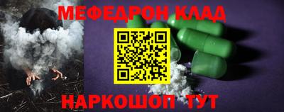 наркотики Среднеуральск