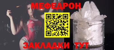наркотики Среднеуральск