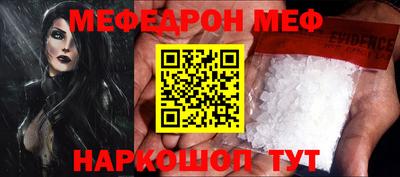 наркотики Среднеуральск