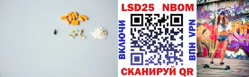 блэк спрут рабочий сайт  это официальный сайт  ЛСД экстази кислота  где купить наркотик  Черемхово 