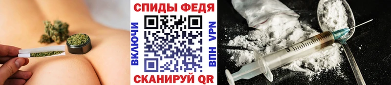 Первитин пудра Черемхово