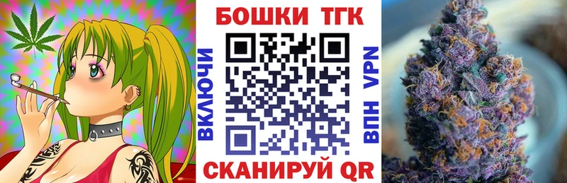 дарнет шоп  Черемхово  Канабис LSD WEED 
